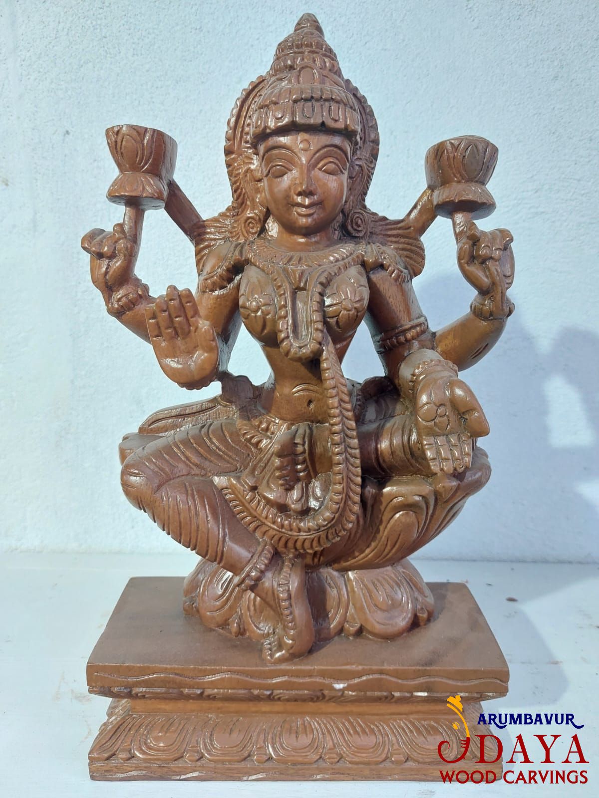 Horizontal Wall Mount Panel